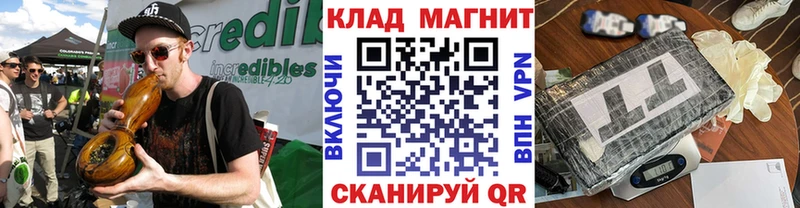 Купить наркотик Козельск КОКАИН  Меф мяу мяу  АМФЕТАМИН  Канабис  Гашиш  СОЛЬ 