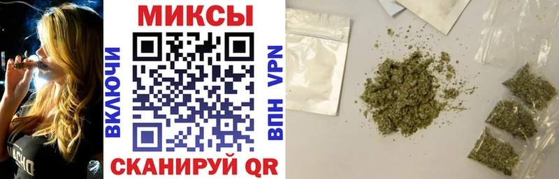 Бутират жидкий экстази  Козельск 