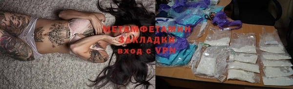 spice Михайловск