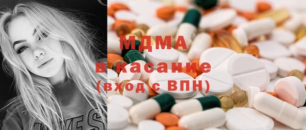 амф Михайловка