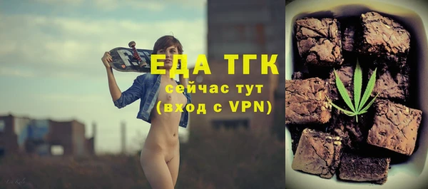 мескалин Михайлов