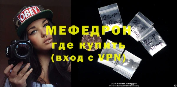 spice Михайловск