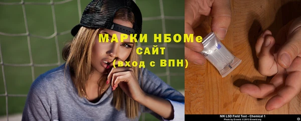 амф Михайловка