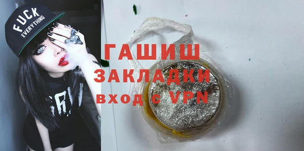 jwh Наволоки