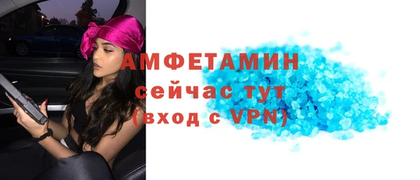 jwh Наволоки