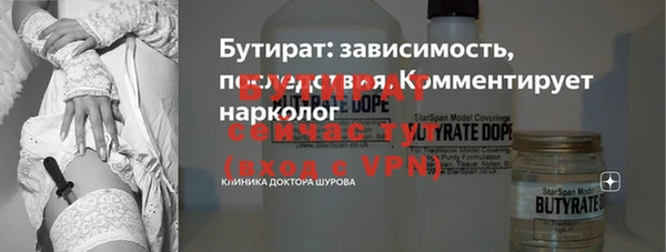 jwh Наволоки