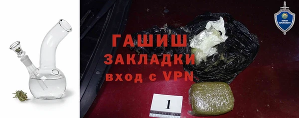 spice Михайловск