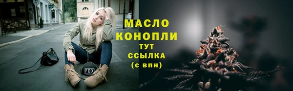 jwh Наволоки