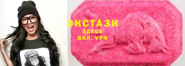 spice Михайловск