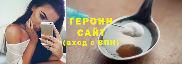 мескалин Михайлов