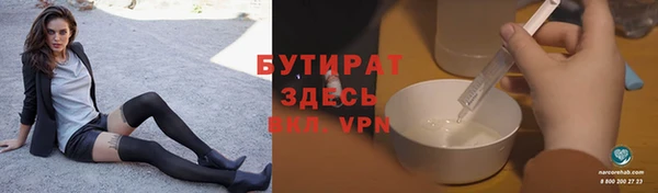 jwh Наволоки