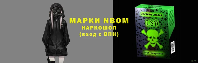 spice Михайловск