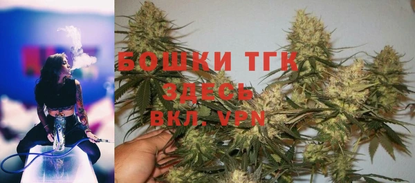 MESCALINE Навашино