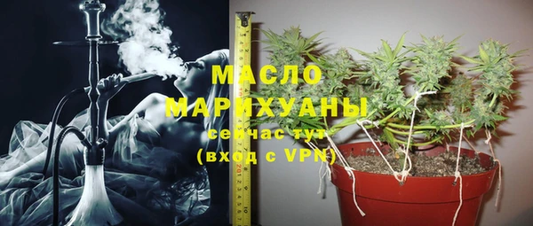 герыч Надым