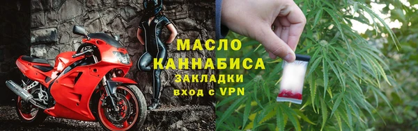 spice Михайловск