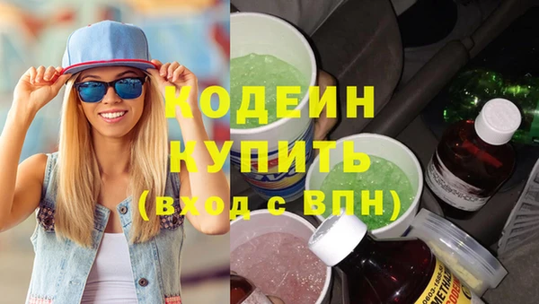 амф Михайловка