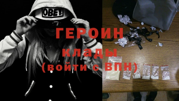 мескалин Михайлов