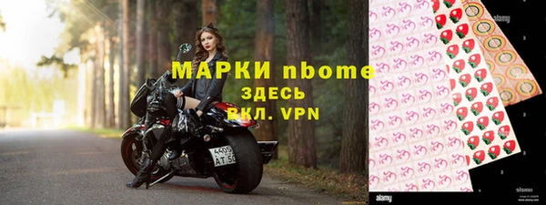 spice Михайловск