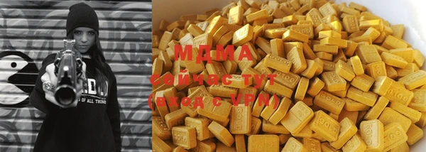 амф Михайловка