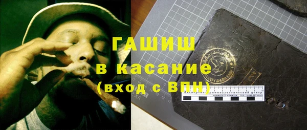 jwh Наволоки