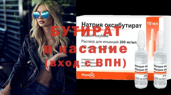 мескалин Михайлов