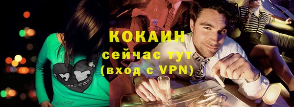 мескалин Михайлов