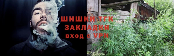 мескалин Михайлов