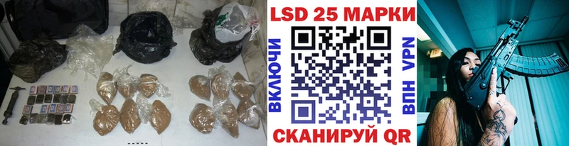 ЛСД экстази кислота  цены наркотик  Козельск 