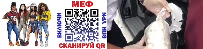 закладки  Козельск  ОМГ ОМГ онион  Меф mephedrone 
