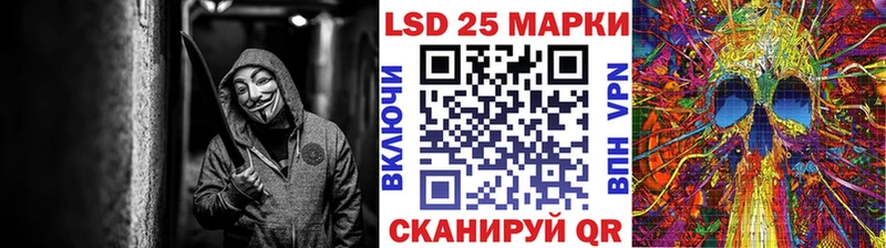 Марки N-bome 1,8мг  мега ССЫЛКА  Козельск 